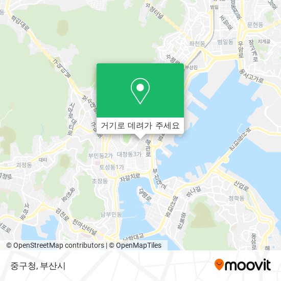 중구청 지도