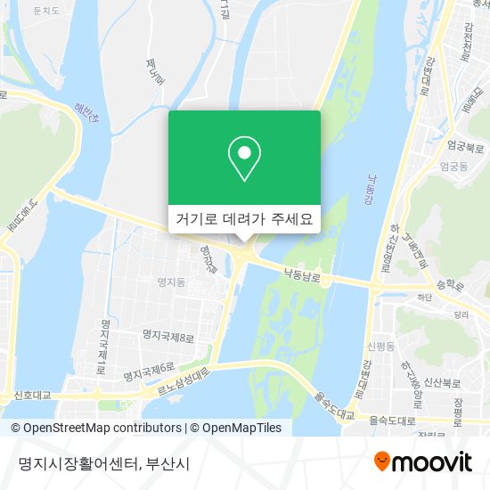 명지시장활어센터 지도
