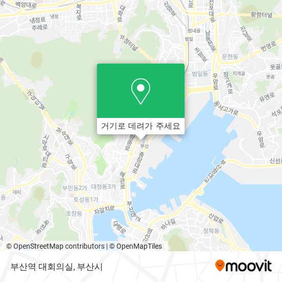 부산역 대회의실 지도