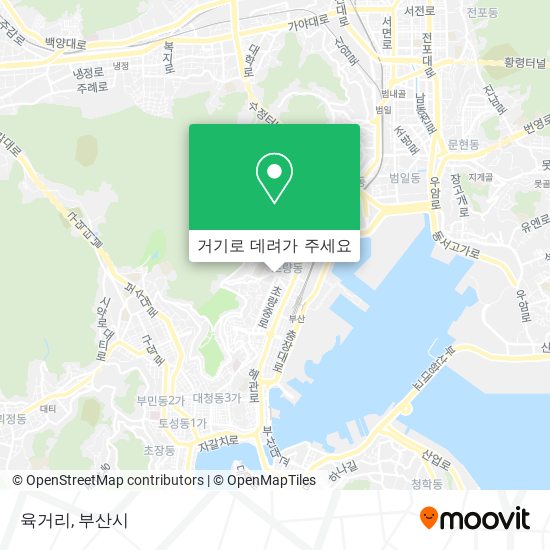 육거리 지도