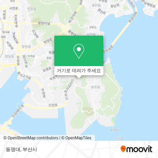 동명대 지도