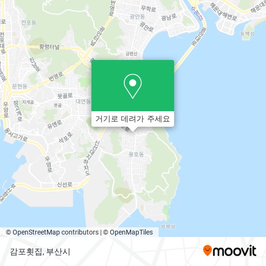감포횟집 지도