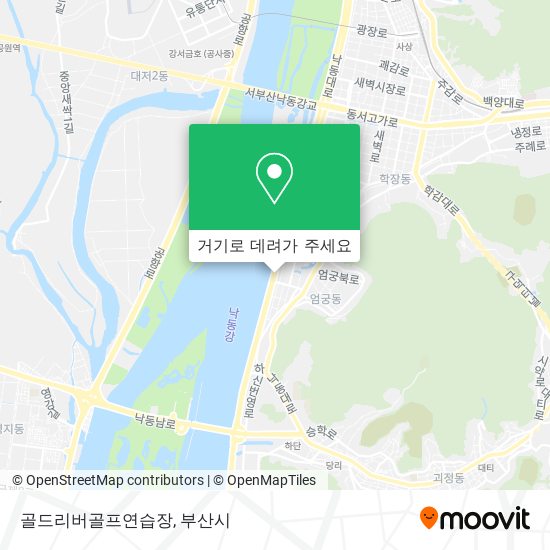 골드리버골프연습장 지도