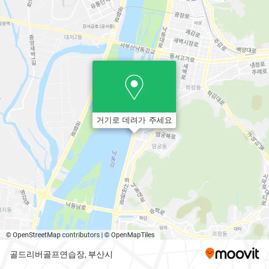 골드리버골프연습장 지도