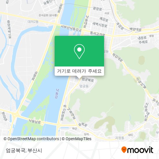 엄궁복국 지도