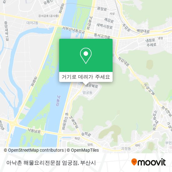 아낙촌 해물요리전문점 엄궁점 지도