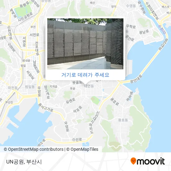 UN공원 지도