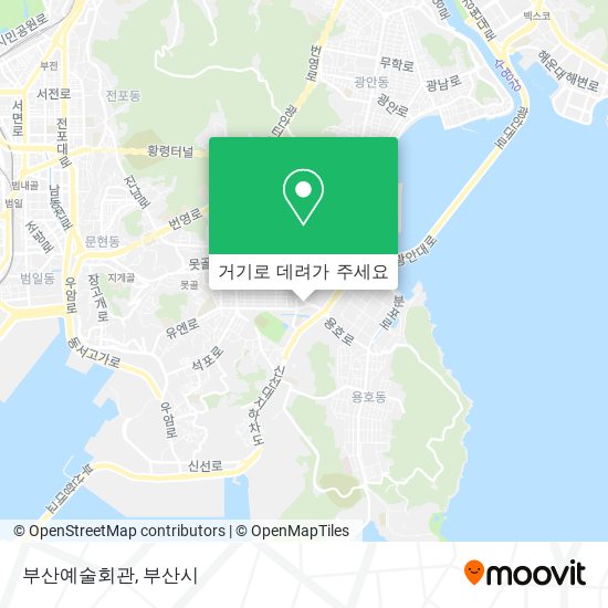 부산예술회관 지도