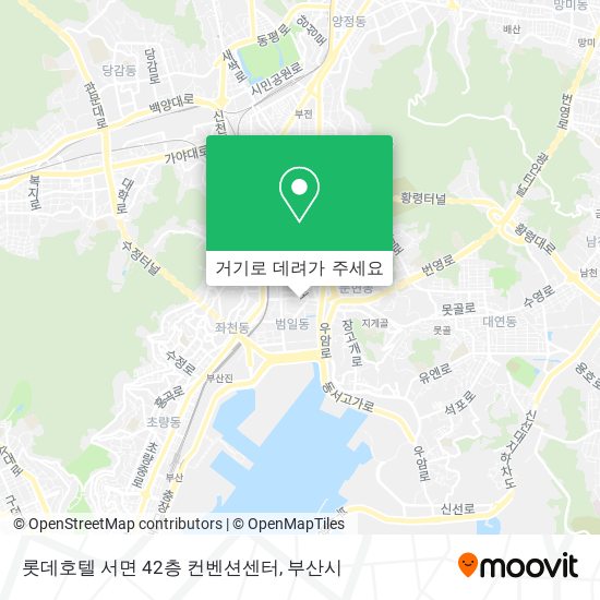 롯데호텔 서면 42층 컨벤션센터 지도