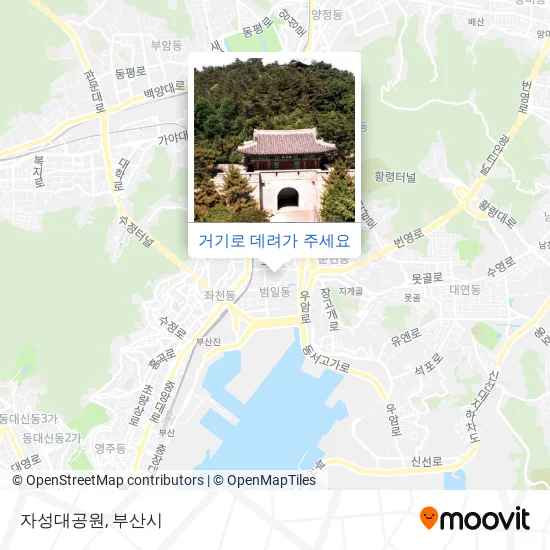 자성대공원 지도