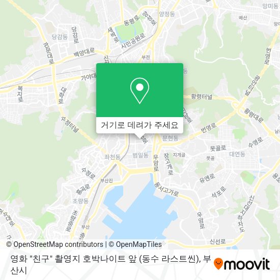 영화 "친구" 촬영지 호박나이트 앞 (동수 라스트씬) 지도