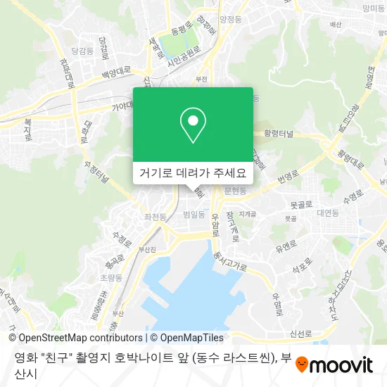 영화 "친구" 촬영지 호박나이트 앞 (동수 라스트씬) 지도