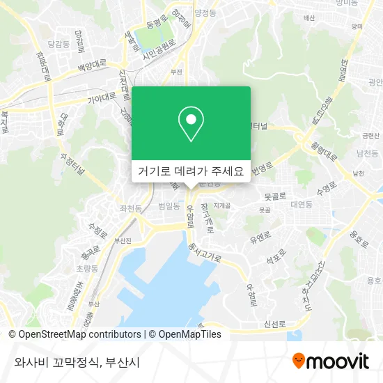 와사비 꼬막정식 지도