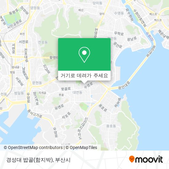 경성대 밥골(함지박) 지도