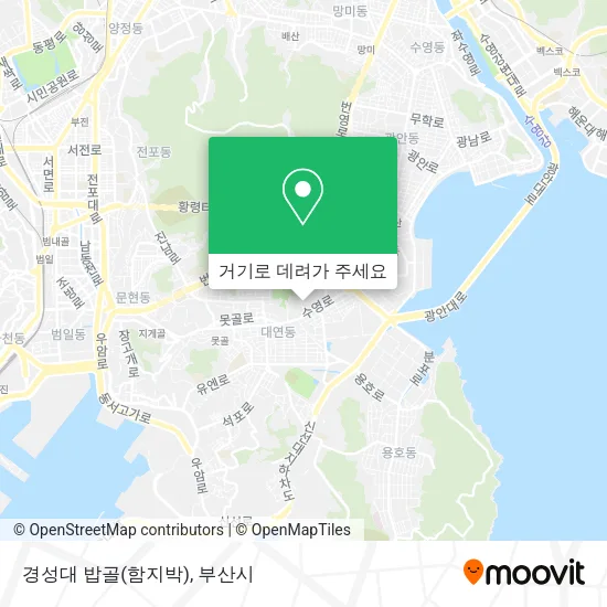 경성대 밥골(함지박) 지도