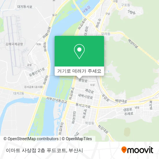 이마트 사상점 2층 푸드코트 지도
