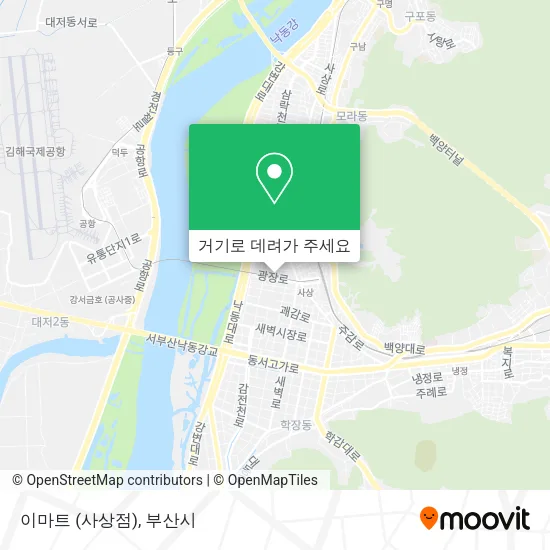 이마트 (사상점) 지도