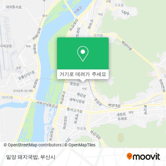 밀양 돼지국밥 지도