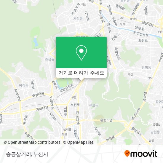 송공삼거리 지도