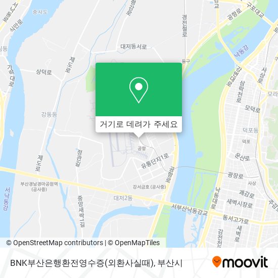 BNK부산은행환전영수증(외환사실때) 지도