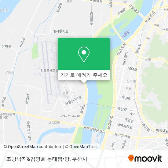 조방낙지&김영희 동태찜•탕 지도