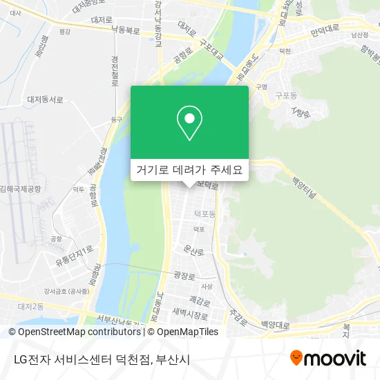 LG전자 서비스센터 덕천점 지도