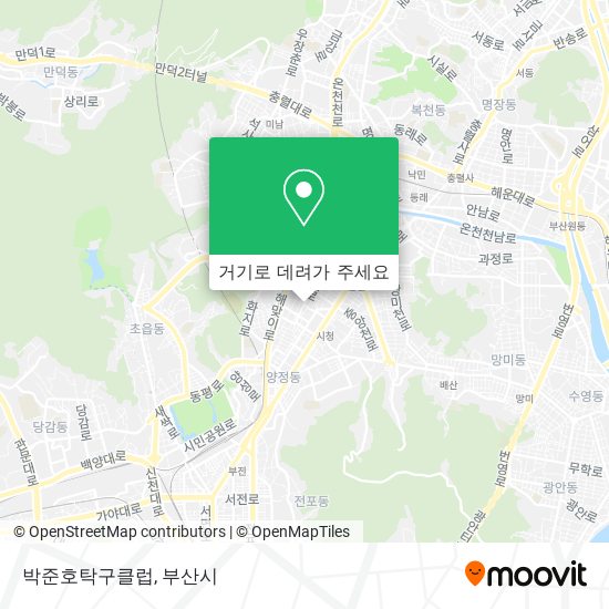 박준호탁구클럽 지도