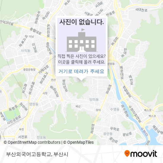 부산외국어고등학교 지도