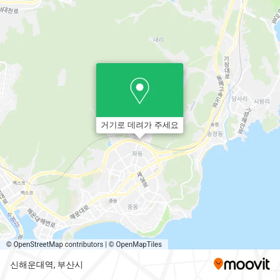 신해운대역 지도