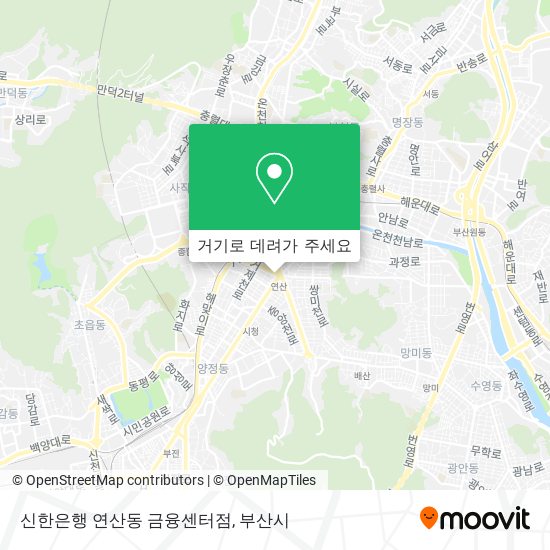 신한은행 연산동 금융센터점 지도