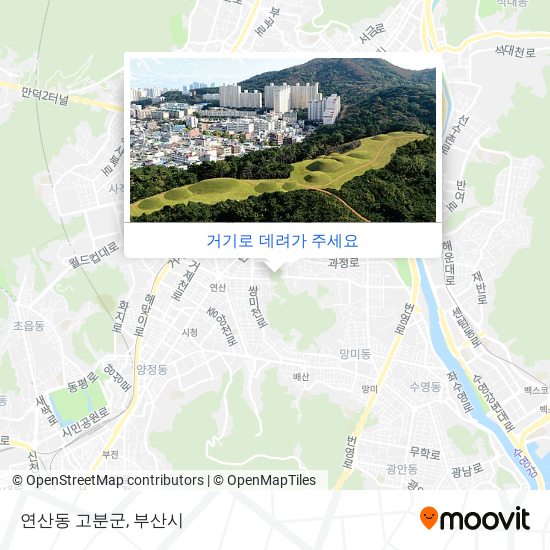 연산동 고분군 지도