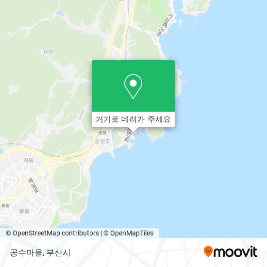 공수마을 지도
