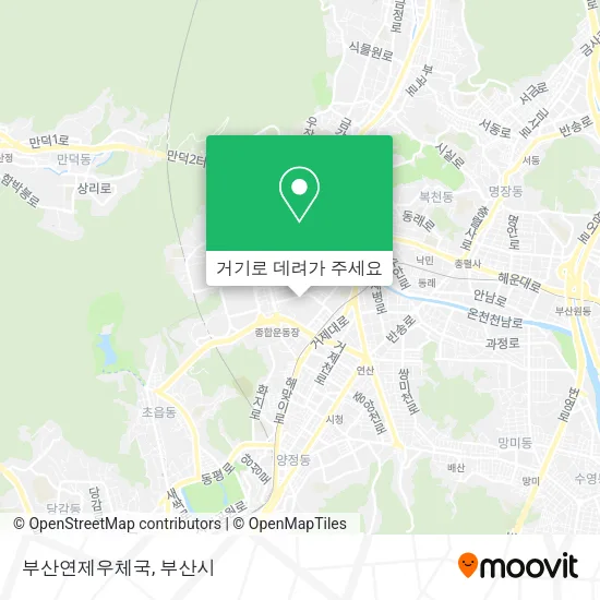 부산연제우체국 지도