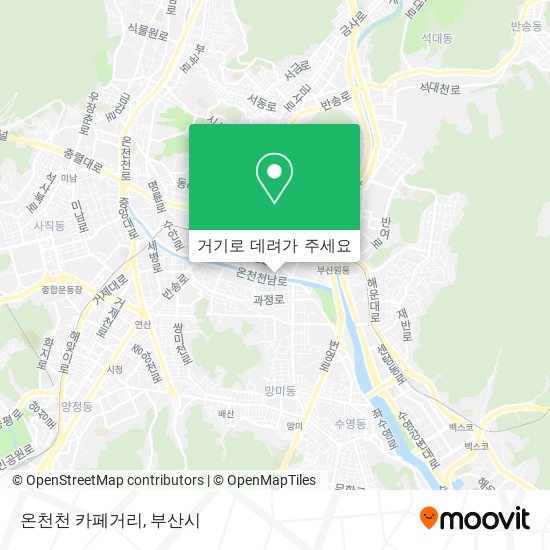 온천천 카페거리 지도