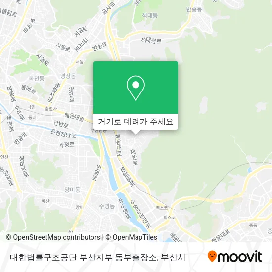 대한법률구조공단 부산지부 동부출장소 지도
