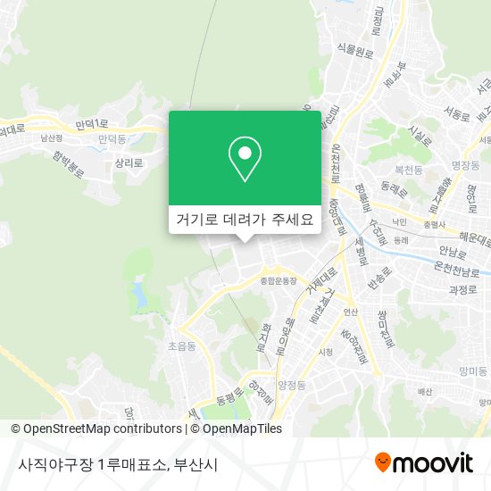 사직야구장 1루매표소 지도