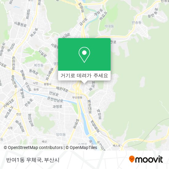 반여1동 우체국 지도