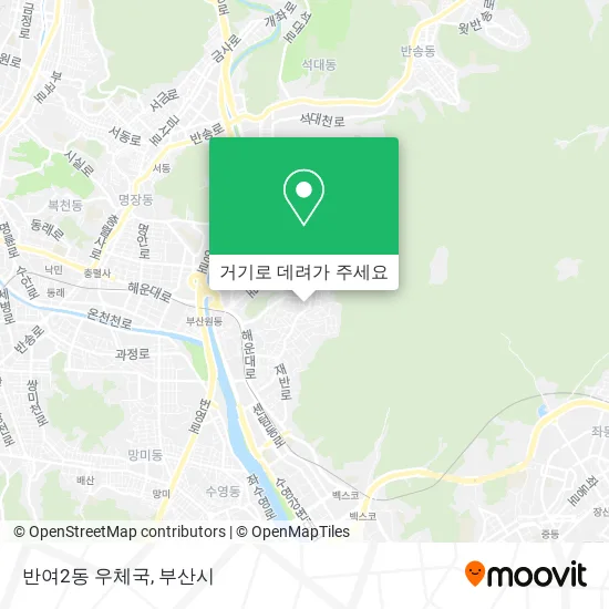 반여2동 우체국 지도