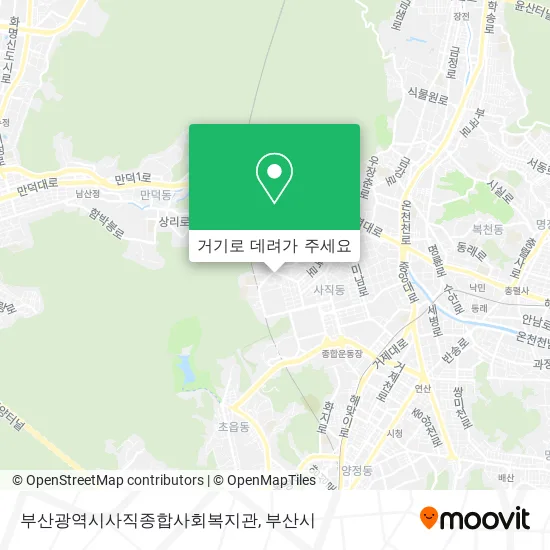 부산광역시사직종합사회복지관 지도