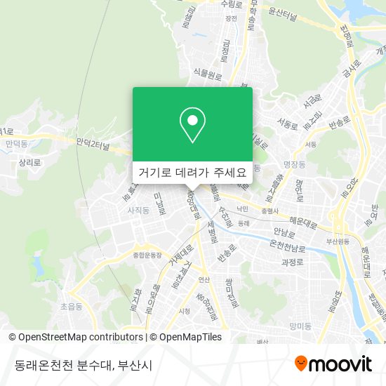 동래온천천 분수대 지도