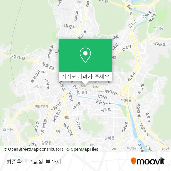 최준환탁구교실 지도