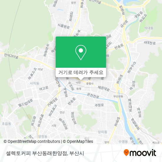셀렉토커피 부산동래한양점 지도