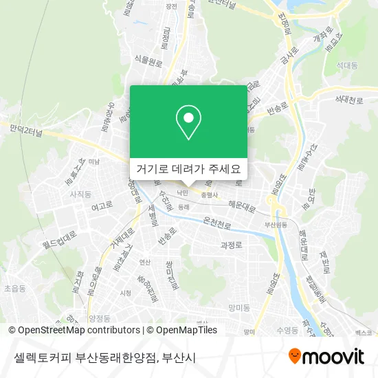 셀렉토커피 부산동래한양점 지도