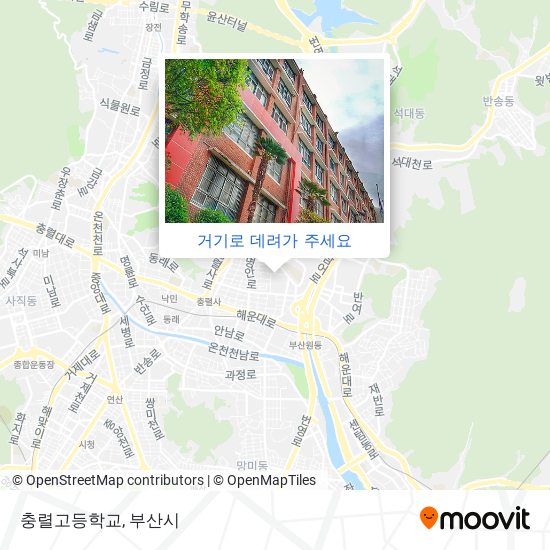 충렬고등학교 지도