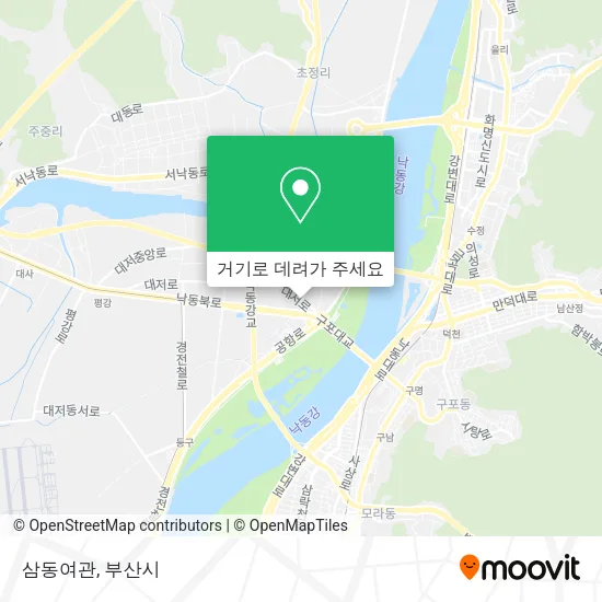 삼동여관 지도