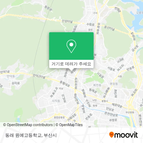 동래 원예고등학교 지도