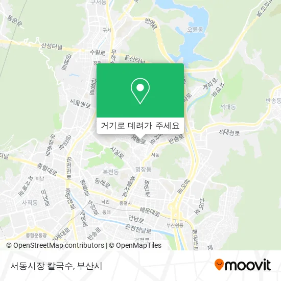 서동시장 칼국수 지도
