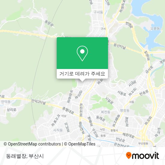 동래별장 지도