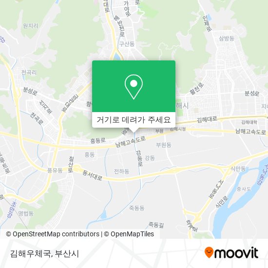 김해우체국 지도