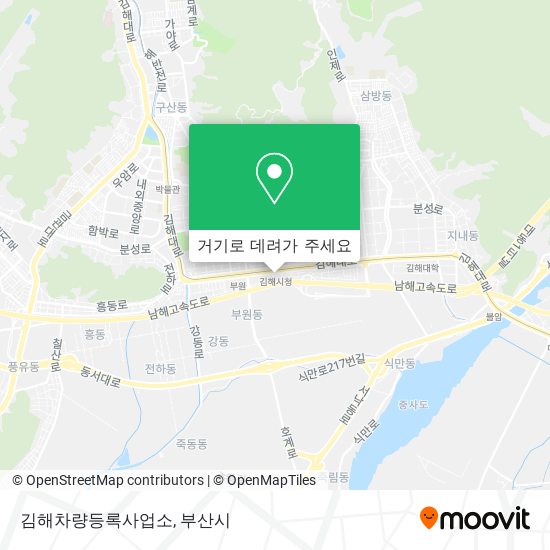 김해차량등록사업소 지도